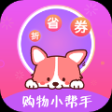 返利網高傭聯盟